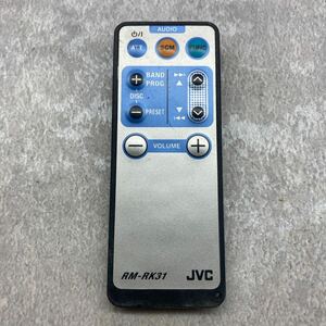 JVC カーオーディオ オーディオ リモコン RM-RK31 KD-MD450 リモコンのみ 動作未確認 K60569