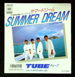 ◆中古EP盤◆TUBE◆チューブ◆SUMMER DREAM◆真夏の夜はROCK