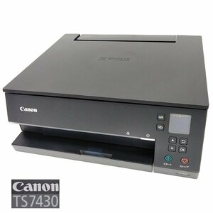 ◇☆Canon/キャノン インクジェット複合機（A4対応/USB） PIXUS TS7430 【ブラック】【トータル枚数64枚】【訳あり】