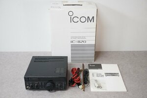 [QS][F4398512] ICOM アイコム IC-820 オールモード トランシーバー ケーブル/取扱説明書 等付属 現状品