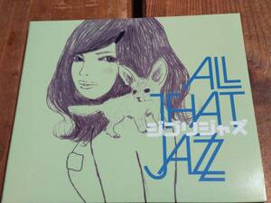 SRVC-1015 中古 ジブリジャズ　ALL THAT JAZZ　ラピュタ トトロ ナウシカ