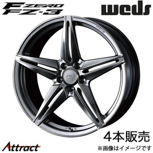 エフゼロ FZ-3 マークX 130系 18インチ アルミホイール 4本 ダイヤモンドブラック 0039460 WEDS F-ZERO FZ-3