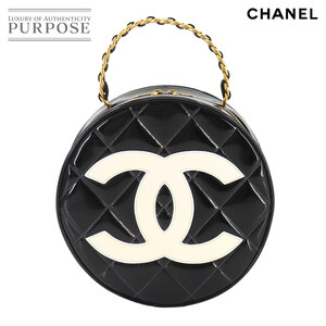 シャネル CHANEL マトラッセ ラウンド バニティ ハンド バッグ エナメル ブラック ホワイト ヴィンテージ ゴールド 金具 90260952