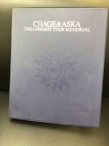 【15039】CD BOX CHAGE&ASKA　チャゲ＆飛鳥　コレクション　ＴＨＥ　ＬＯＮＧＥＳＴ　ＴＯＵＲ　ＭＥＭＯＲＩＡＬ