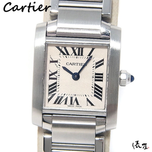 【カルティエ】タンクフランセーズ SM 極美品 OH済み レディース 時計 Cartier 俵屋