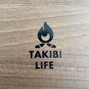 3. 【送料無料】 焚き火 TAKIBI LIFE カッティングステッカー キャンプ CAMP アウトドア 黒 【新品】