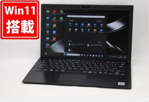 1717時間 良品 フルHD 13.3型 SONY VAIO VJPG13C11N Windows11 10世代 i5-1035G1 8GB NVMe 256GB-SSD カメラ 無線Wi-Fi6 管:1130m