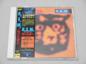 R.E.M. 「モンスター」 帯付きCD　MONSTER