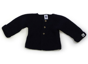 プチバトー PETIT BATEAU カーディガン 70サイズ 男の子 子供服 ベビー服 キッズ