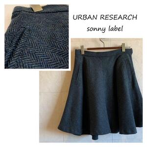 URBAN RESEARCH sonny label ヘリンボーンフレアスカート urban34