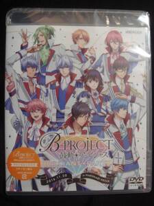 イベントDVD☆B-PROJECT ～鼓動＊アンビシャス～ BRILLIANT＊PARTY【初回限定ステッカー付】