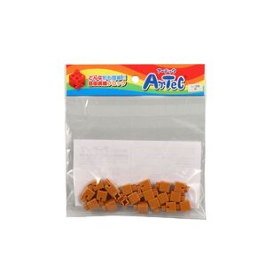 アーテック Artecブロック パーツ単品 ミニ四角 20P 茶 77836