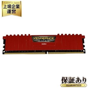 コルセア CORSAIR VENGEANCE LPX DDR4 16GB メモリ PC パーツ 中古 O9426554