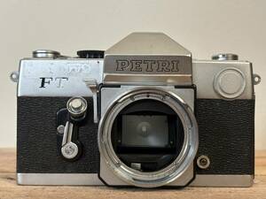 PETRI FT (V1 3033)