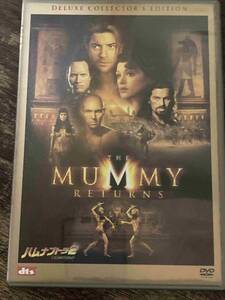 ■セル版■ハムナプトラ2 THE MUMMY RETURNS 2枚組 DVD 洋画 映画 D2-282-135　