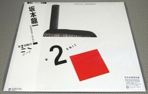 新品未使用LP◇坂本龍一 - B-2 UNIT(2019年Remastered By Heba Kardy,Cutting By Bernie Grundman)※坂本龍一ライナーノーツ※テクノ/YMO