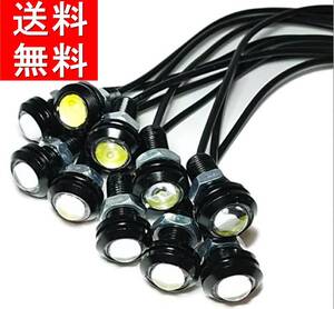 LED黒枠白光18mm(溝あり)丸型牛目デイライト防水12V10W 10個セット