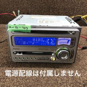 AV12-47 激安 カーステレオ Carrozzeria Pioneer FH-P003MD CGMH029422JP CD MD FM/AM プレーヤー 本体のみ 簡易動作確認済み 中古現状品