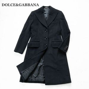 【DOLCE&GABBANA】ドルチェアンドガッバーナ　チェスターコート　カシミヤ混　ブラック