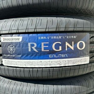 最短翌日発送 2023年製以降 新品 ブリヂストン REGNO GR-XⅢ 215/45R17 91W 1本 215/45-17 国内正規品 レグノ 個人宅OK 4本送料込133300円