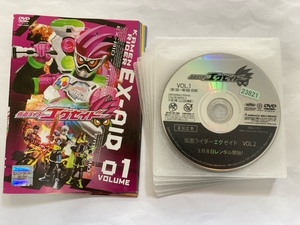 仮面ライダーエグゼイド　全12巻セット　DVD　初期動作確認済み