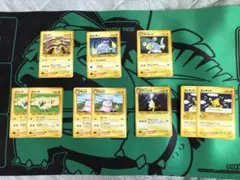 ポケモンカード 旧裏 雷タイプ 7種