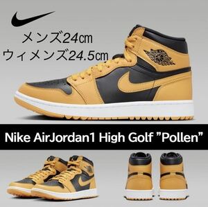 【送料無料】【新品】NIKE AIR JORDAN 1 HIGH GOLF “POLLEN” ナイキ エアジョーダン 1 ハイ ゴルフ パラン 