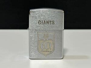 未使用品 ZIPPO ジッポー GIANTS ジャイアンツ 読売巨人軍 60th 60周年記念 1994年制