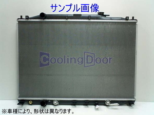 ★クルーガーL コンデンサー＆ラジエター【88460-48020・16400-28240】ACU20W・ACU25W★後期★A/T★新品★大特価★CoolingDoor★