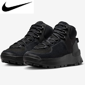 ・スピード発送 NIKE(ナイキ) CITY CLASSIC BOOT シティ クラシック ブーツ DQ5601(003)２６．０ＣＭ