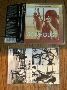 ■ サンハウス/SONHOUSE■1974年8月4日ワンステップ・フェスティバル■鮎川　誠・柴山俊之■特典ポストカード