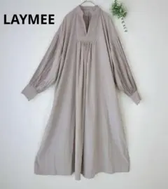 レイミー LAYMEE ロングワンピース 袖プリーツ マークシャツワンピース