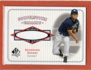 ★佐々木主浩　カード　Vol.28　2001UD SP AUTHENTIC COOPERSTOWN CALLING #CC-KS　ジャージ　シアトル・マリナーズ