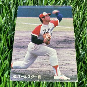 1980年 近鉄 鈴木 No.173 カルビー プロ野球カード オールスター戦シリーズ