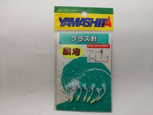 ヤマシタ　プラス針　ウィリー　Ｓー５号　Ｆ／Ｂ　１袋７本入り