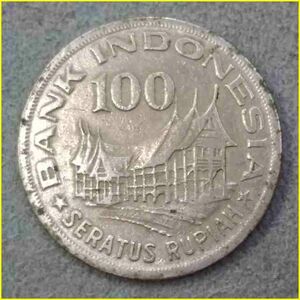 【インドネシア 100ルピア 硬貨/1978年】 100 RUPIAH/Rp100/コイン/旧硬貨/古銭