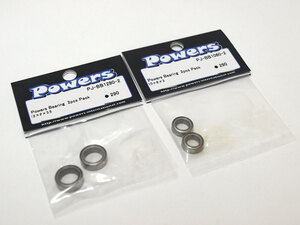 【M1485A】POWERS パワーズ ベアリング PJ-BB1280-2 12x8x3.5・PJ-BB1060-2 10x6x3 セット 新品（RC ラジコン スペア パーツ）