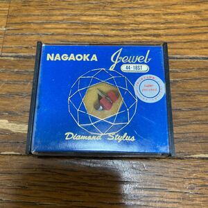 タガオカジュエル　ナガオカダイヤモンド針　昭和時代のレコード針　(N)44-18ST DSN-14