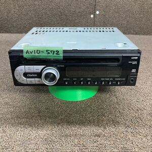 AV10-572 激安 カーステレオ clarion CZ109 0044119 FM/AM AUX CD プレーヤー 通電未確認 ジャンク