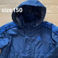 adidas ベンチコート ネイビー　size150