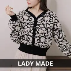 【LADY MADE】レディメイド♡ベロアジャガード２ＷＡＹニットカーディガン