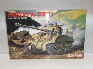 【未使用品】 ドラゴン(DRAGON) 1/35 SHERMAN Vc ‘FIREFLY’-イギリス軍 シャーマン VC ファイアフライ- ’39-’45 SERIES 6031