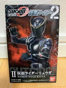 SHODO 掌動 アウトサイダー 仮面ライダーリュウガ 新品 未開封 バンダイ 食玩 フィギュア 仮面ライダー龍騎