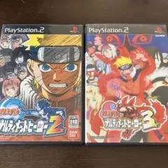 PS2 NARUTO ナルティメットヒーロー2 新作ナルティメットアニメーション