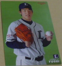 2010カルビープロ野球チップスカード第1弾78ROOKIE(ルーキーイヤー)(菊地)雄星(埼玉西武ライオンズ)現ブルージェイズ　ベースボールトレカ