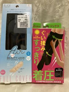 美脚フィットスキニーソールエアーフルカバー&着圧ソックス　ブラック1セットのみ！