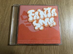 【激レア！プロモ盤】Cornelius☆Fantasma☆コーネリアス☆小沢健二☆Flipper