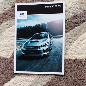 SUBARU WRX STI 2017.5 カタログ