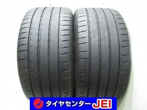 265-35R20 6-5.3ｍｍ ミシュラン パイロットスポーツ4S 2020年製 中古タイヤ【2本】送料無料(M20-7302）