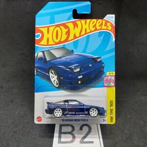 B02 1円～ 【スーパートレジャーハント】ホットウィール STH treasure リアルライダー 日産 180SX 240SX ワンエイティ RPS13 タイプX